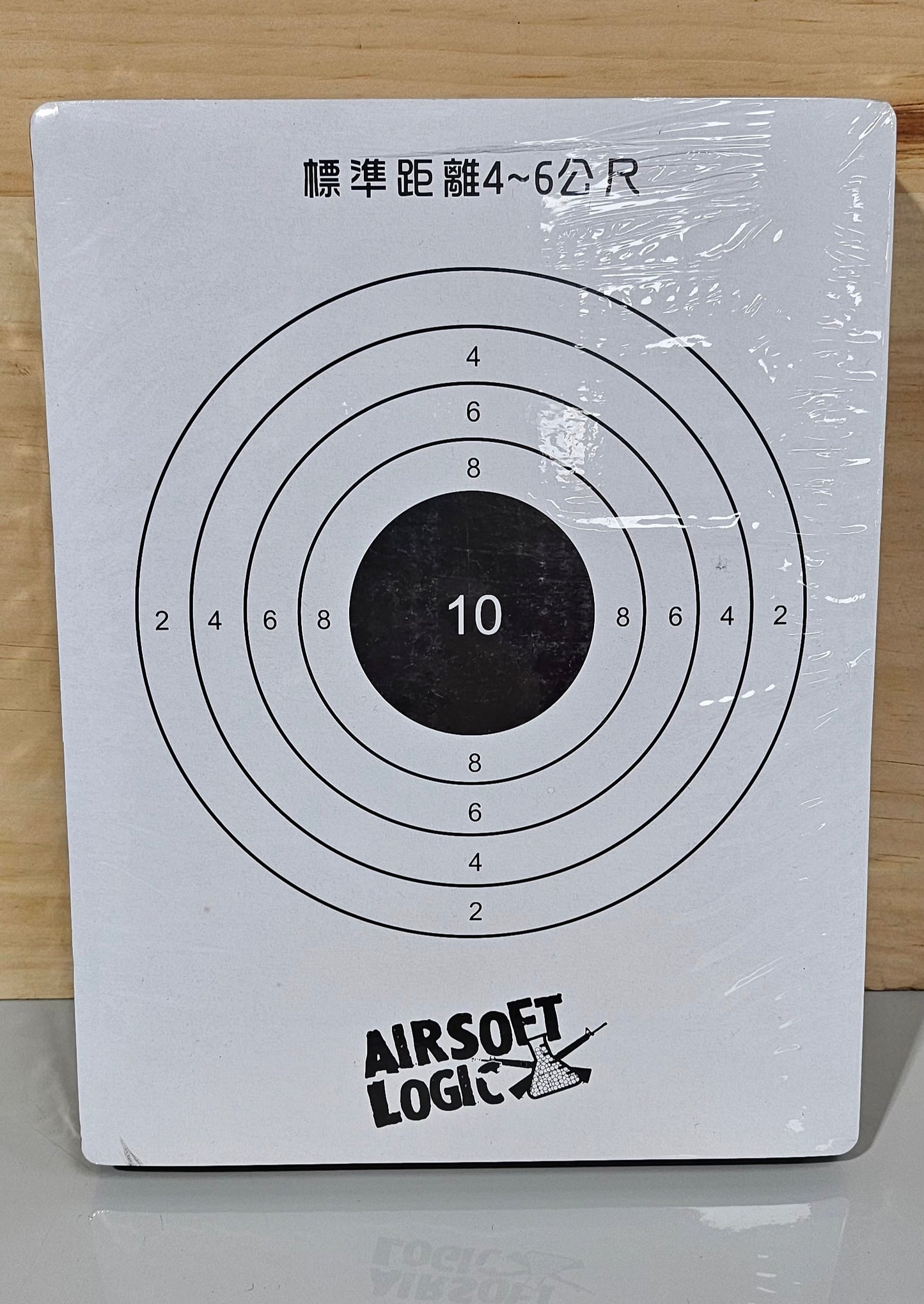 Airsoft Logic Target Paper (12 Targets)